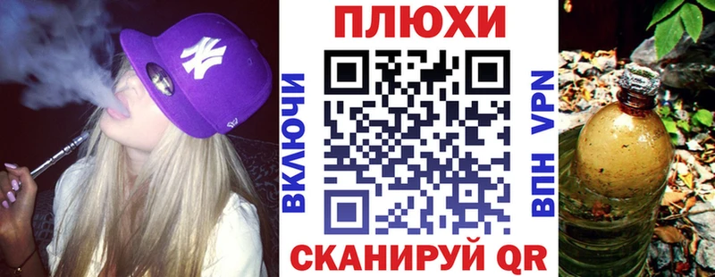 Где купить наркоту Катайск A PVP  Мефедрон  Амфетамин  МДМА  COCAIN 