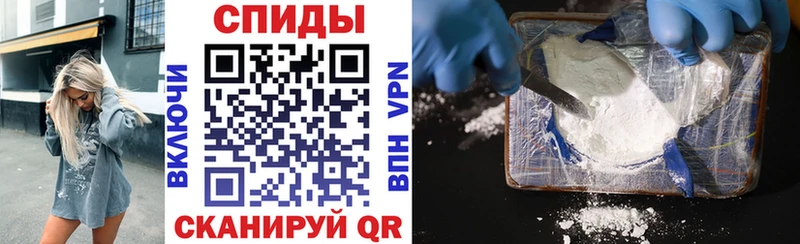 АМФЕТАМИН 98%  дарк нет Telegram  Катайск  дарнет шоп  блэк спрут сайт 