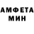 КЕТАМИН VHQ Larisa Haidau