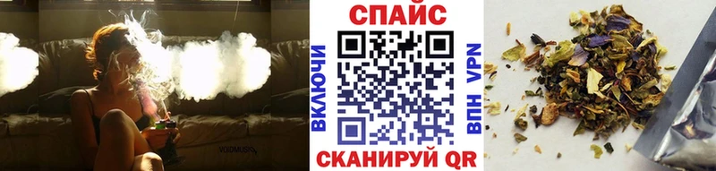 hydra ТОР Катайск Бутират оксибутират