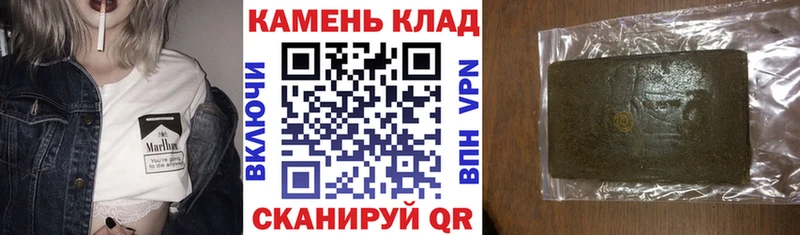 продажа наркотиков  Катайск  MEGA сайт  ГАШ Premium 