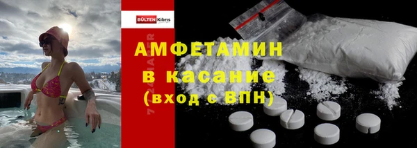 гашишное масло Покровск