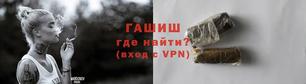 мдма Покров