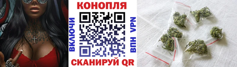 Конопля VHQ Катайск