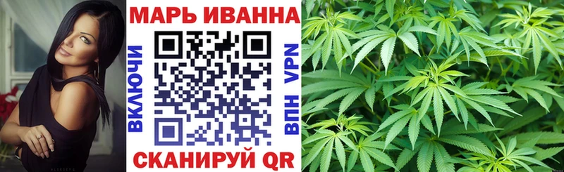наркошоп Катайск площадка клад Шишки марихуана ГИДРОПОН